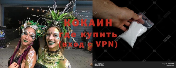 бошки Балабаново