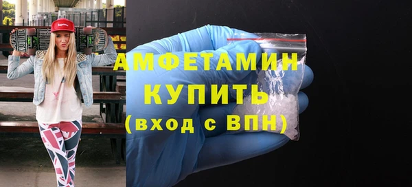 скорость mdpv Баксан
