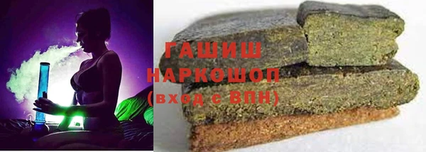 бошки Балабаново