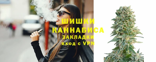 ALPHA PVP Аркадак