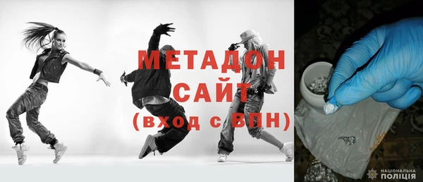 ALPHA PVP Аркадак