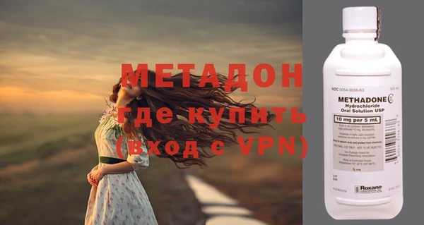 бошки Балабаново