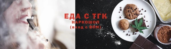 бошки Балабаново