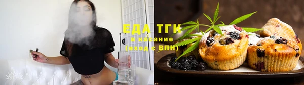 бошки Балабаново
