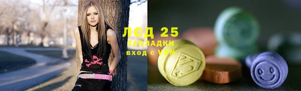 бошки Балабаново