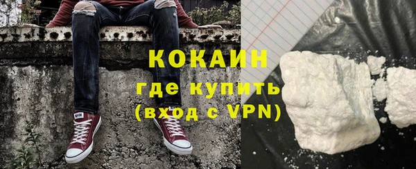 скорость mdpv Баксан
