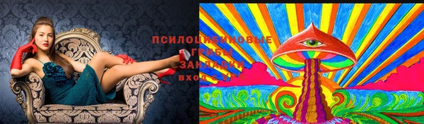 скорость mdpv Баксан
