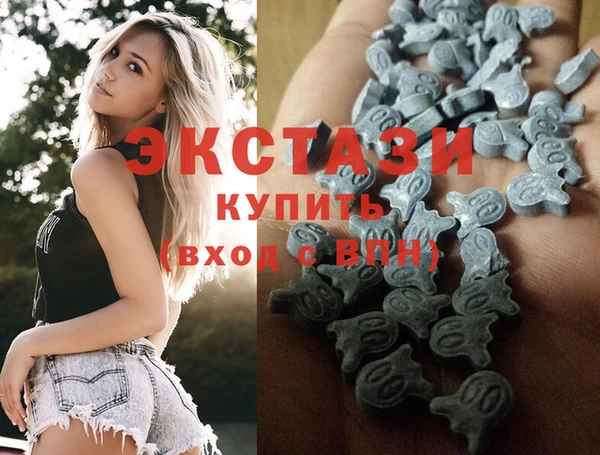 скорость mdpv Баксан
