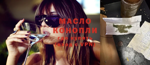 бошки Балабаново