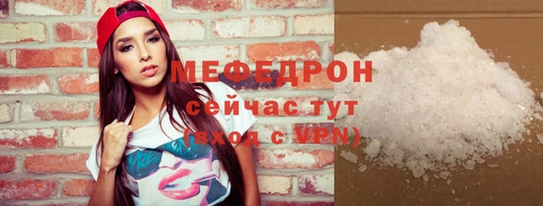 бошки Балабаново