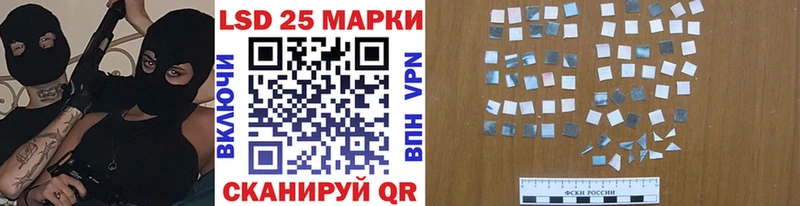 где можно купить   Почеп  Марки NBOMe 1,5мг 